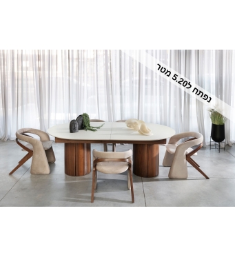 פינת אוכל דגם מיראז - רגל אגוז