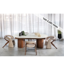 פינת אוכל דגם מיראז - רגל אגוז - 